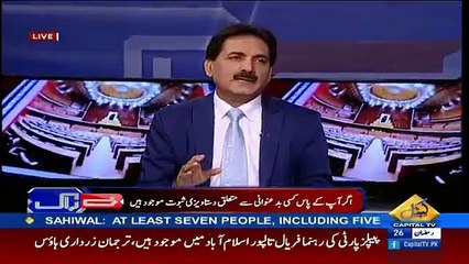 Why Altaf Hussain was angry with Amjad Sabri – khushnood ali khan