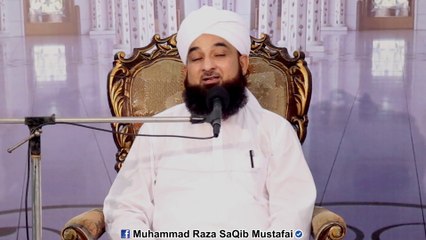 Pocha K Ap Itne Badsorat Kio Hain ? Suniye Hakim Luqman Ka