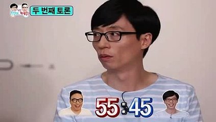 MBC 무한도전 487화 FULL HDTV 487회 160702 무도 E487