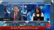 Mahmood Achakzai ne 30 saal es mulk ka namak khaya hai- Zafar Hilaly badly bashing Mehmood Achakzai