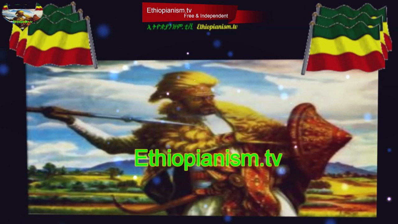 Ethiopian regime recognized as human right abuse and innocent killer