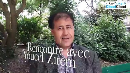 Rencontre avec l'écrivain Youcef Zirem à propos de son roman "la porte de la mer"