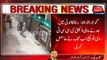 Gujranwala: Abb Takk Obtained CCTV Footage Of Yesterday's Robbery