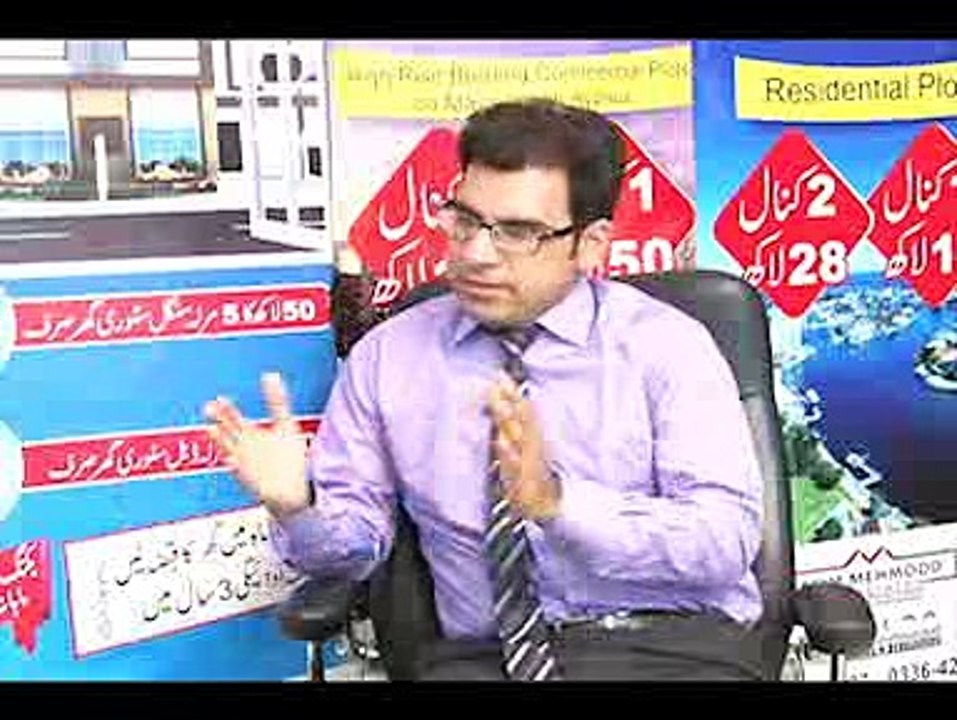 interview Mr Asim Mahmood about CPEF