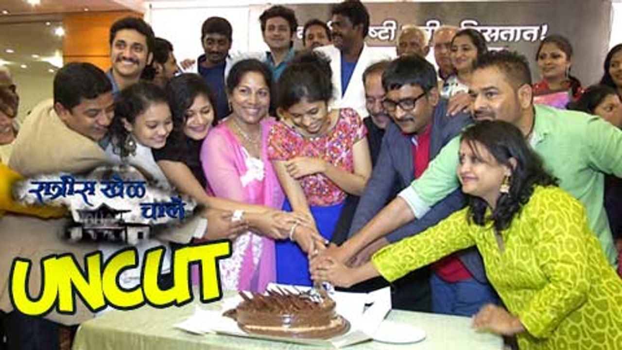 Ratris Khel Chale | Completion Of 100 Episodes | Success Party (UnCut) with Full Cast