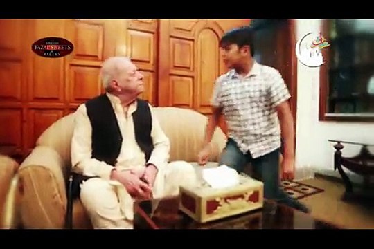 Eid Mubbarak From Fazal Sweets & Bakers Lahore