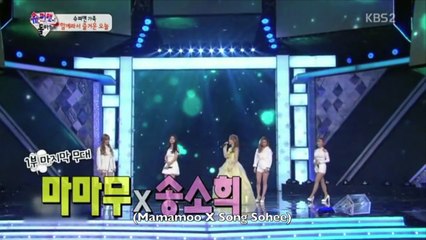 Mamamoo Funny Clip #1- The Princesses Have Arrived