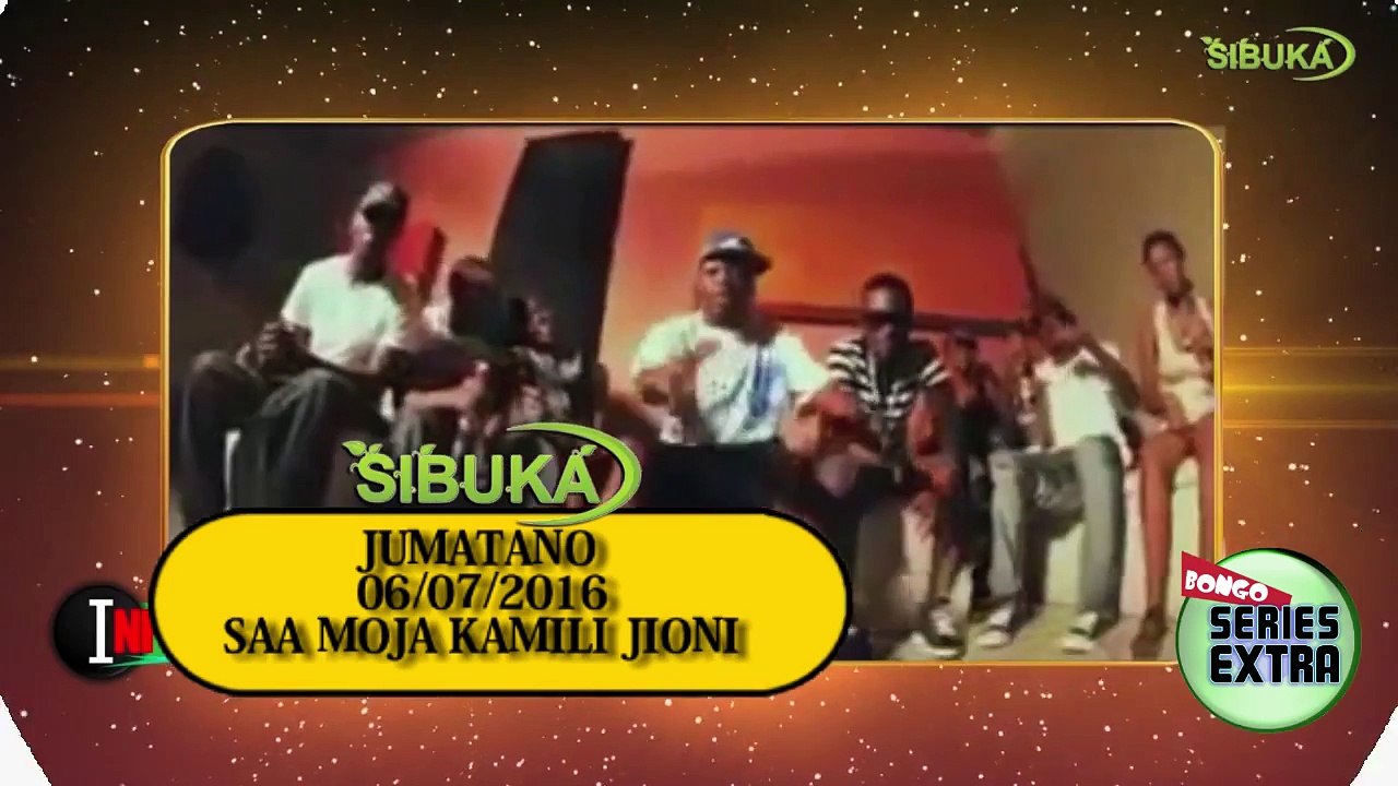 MUZIKI UMEVAMIWA -INSPECTOR HAROUN BY BONGO SERIES