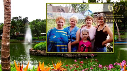 Поздравление папы и дедушки с Юбилеем 50 лет