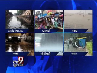 Mumbai crawls as heavy rains hit local train services, traffic - Tv9 Gujarati