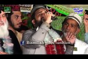 FARSI KALAM-MUHAMMAD SHAMAY MEHFIL BOOD-QARI SHAHID MEHMOOD -