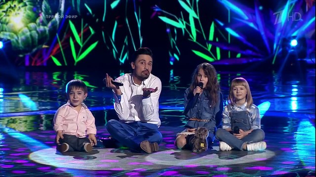 Ярослава Дегтярёва, Мария Панюкова, Данил Плужников и Дима Билан - Я тебя помню