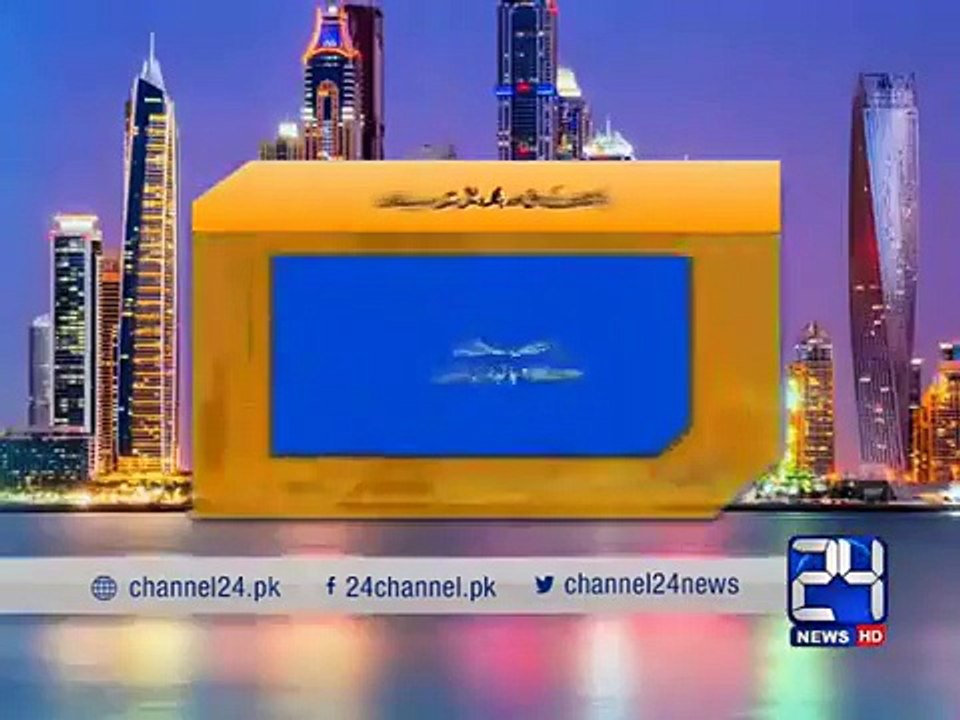 Pakistanis investment in Dubai and Bangladesh