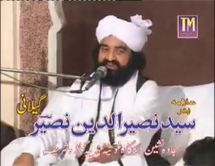 Raja.G !! امام زین العابدین  By Peer Naseer Ur Deen Shah Golra Sharif