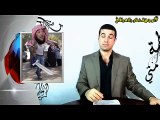 حقيقة كسر ضلع السيدة فاطمة الزهراء