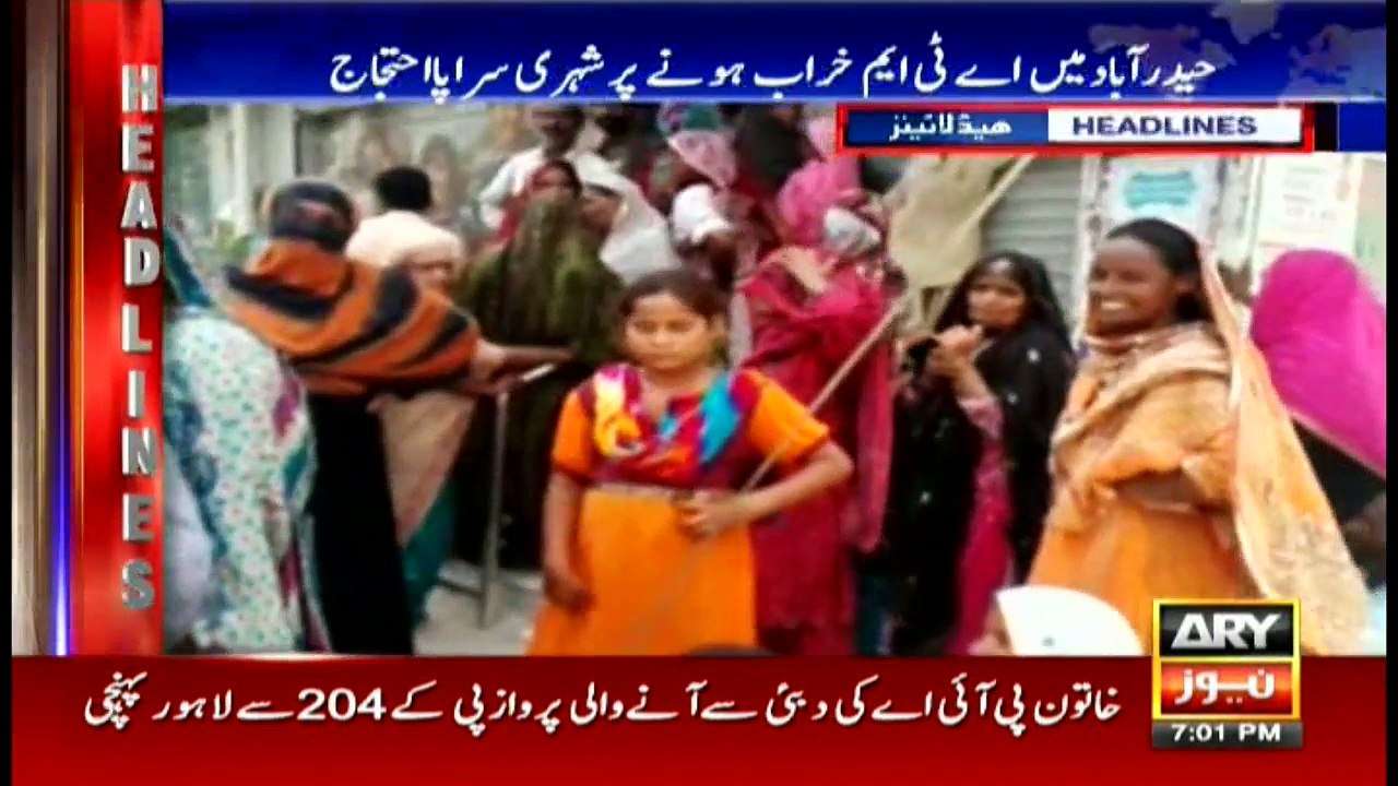 Headlines - 1900 - 2nd July 2016