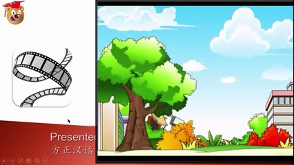 Course Introduction - Children's Chinese Song LCWD K1-3 Series