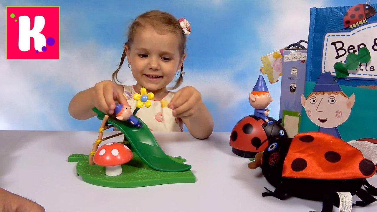 Бен и Холли Маленькое королевство огромная коробка с игрушками Бен и Холи и игровая площадка новое видео 2016