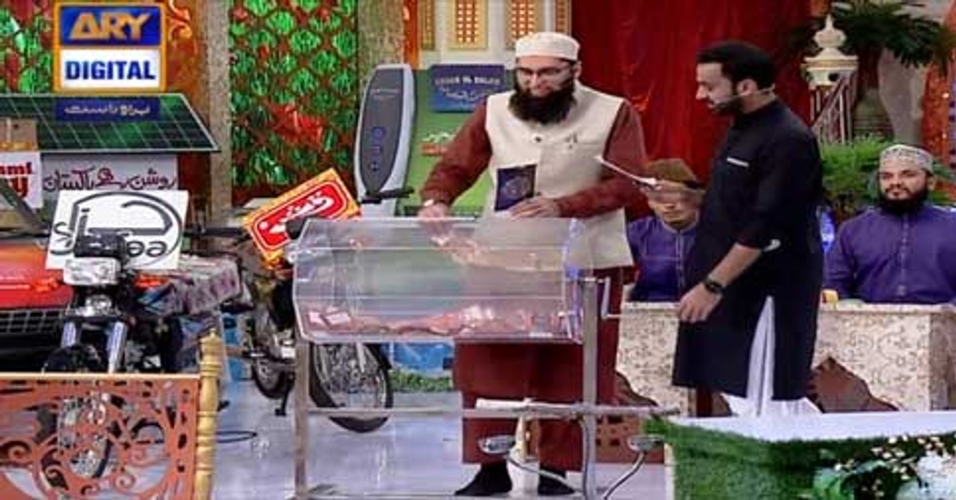 Shan-e-Iftar Part - 5 - 2nd July 2016