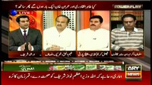 Kundi says PPP always suffered injustice, but still we'd approach same institutions