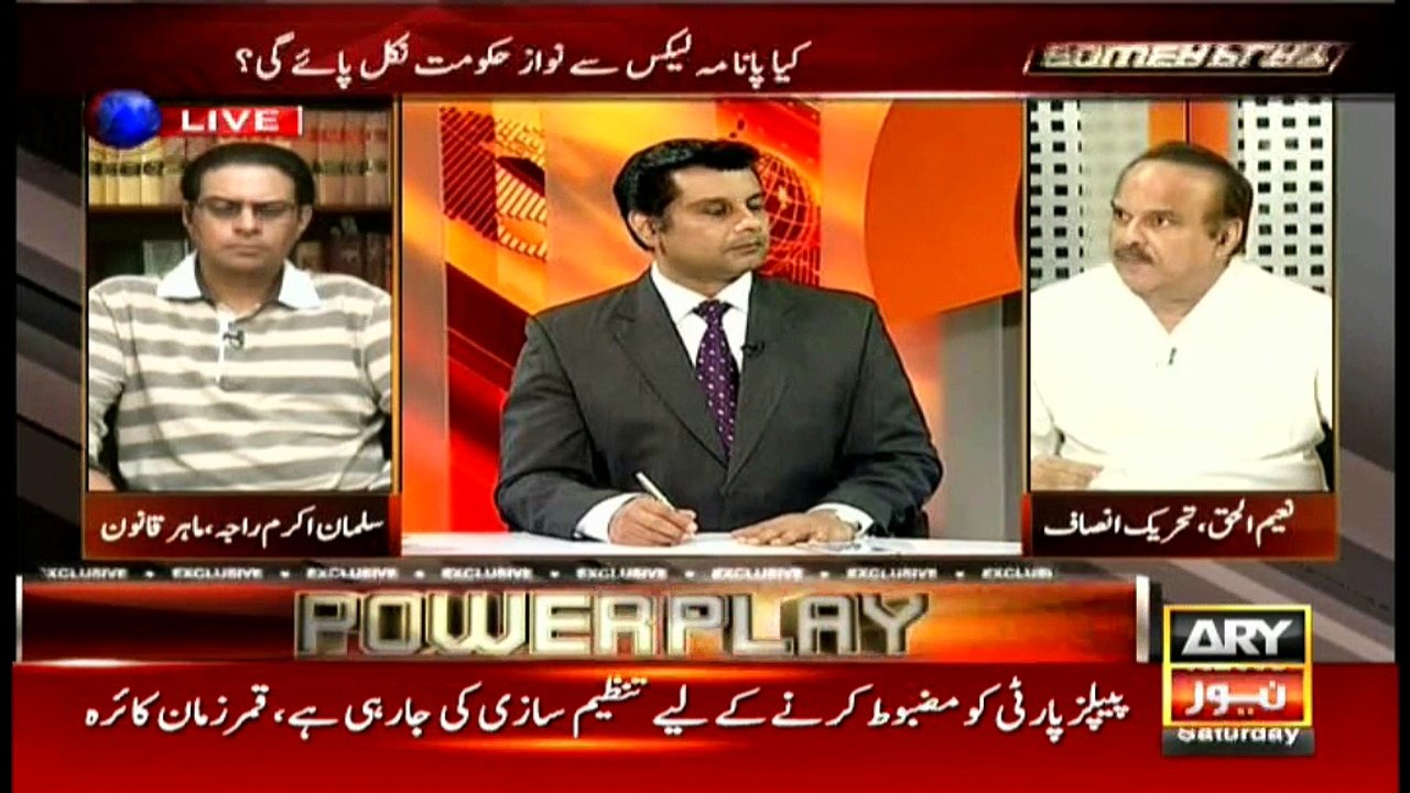 Power Play  2nd July 2016