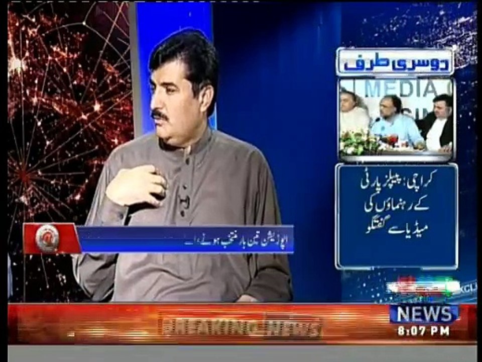 @ Q Ahmed Qureshi - 2nd July 2016