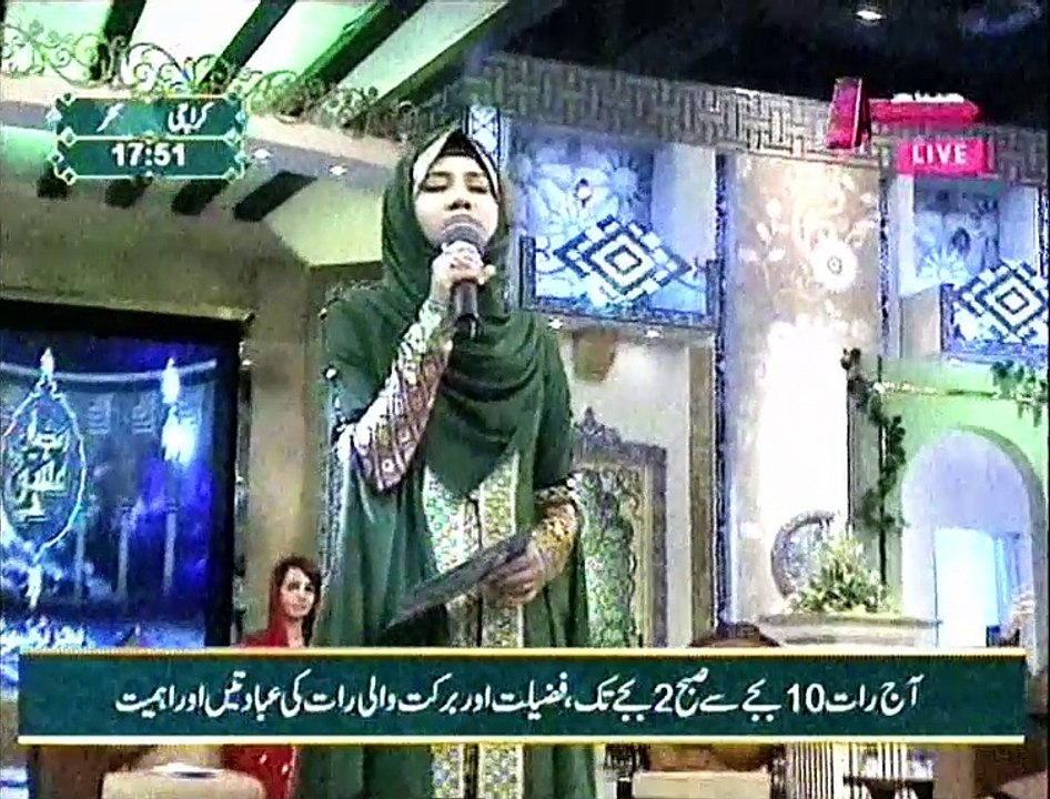 Tanam Farsooda Jaan Para - Aqsa Abdul Haq