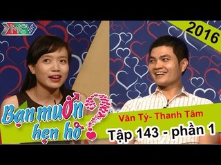 Tiếc cho cặp đôi - duyên chưa tới nên tâm hồn chưa đến được với nhau | Thanh Tâm - Văn Tý | BMHH 143