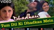 Tum Dil Ki Dhadkan Mein - Dhadkan - Abhijeet & Alka Yagnik [HD]