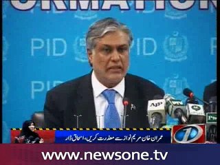Dar demands Imran Khan to apologise from Maryam