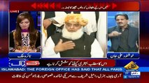 khushnood ali khan badly bashed on maulana fazlur rahman on his statement against afghanistan