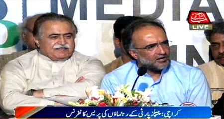 Karachi: PPP leaders press conference