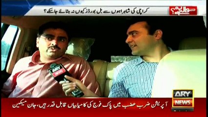 Minister says Muttahida has all powers under Local Body Act 2013