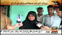 Jurm Bolta Hai 2nd July 2016