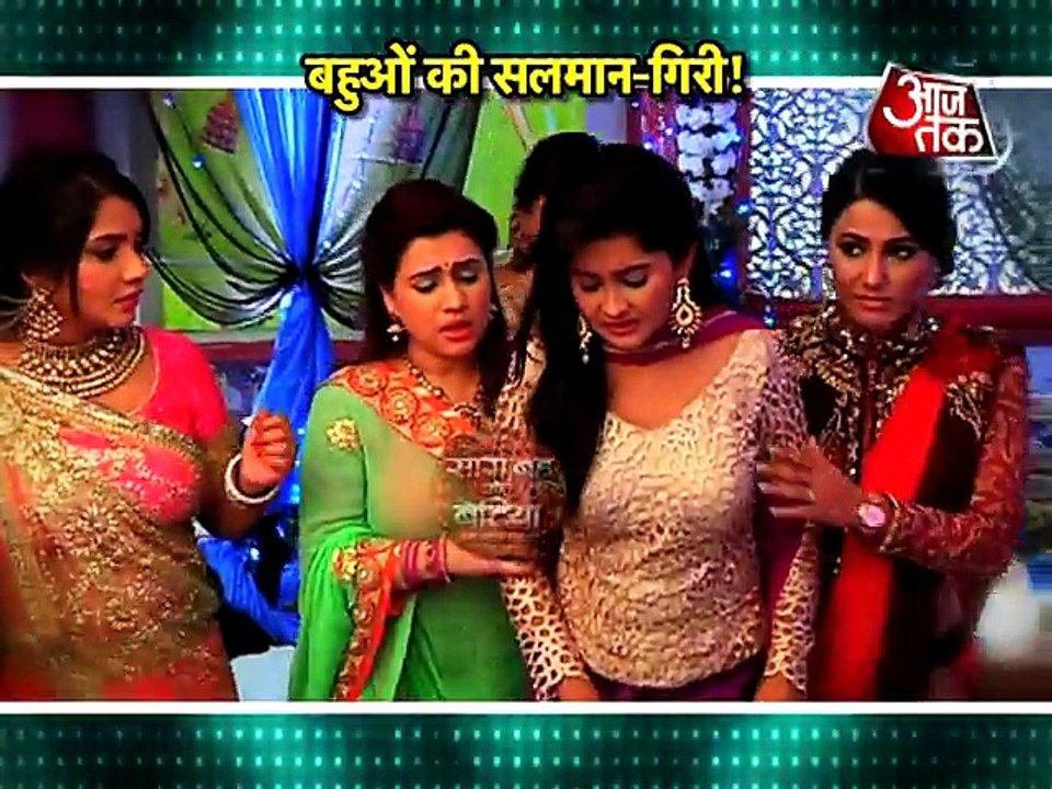 Akshara's Prem Ratan Dhan Payo..