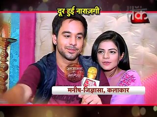 RADIO TURN'S JODI MAKER FOR THAPKI AND BIHAAN