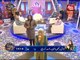 Beautiful Naat Sharif in Urdu Aye Hasnain Ke Nana (Must Listen)