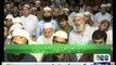 Ramzan-ul-Mubarak Special on Neo Tv - 11pm to 12am - 2nd July 2016