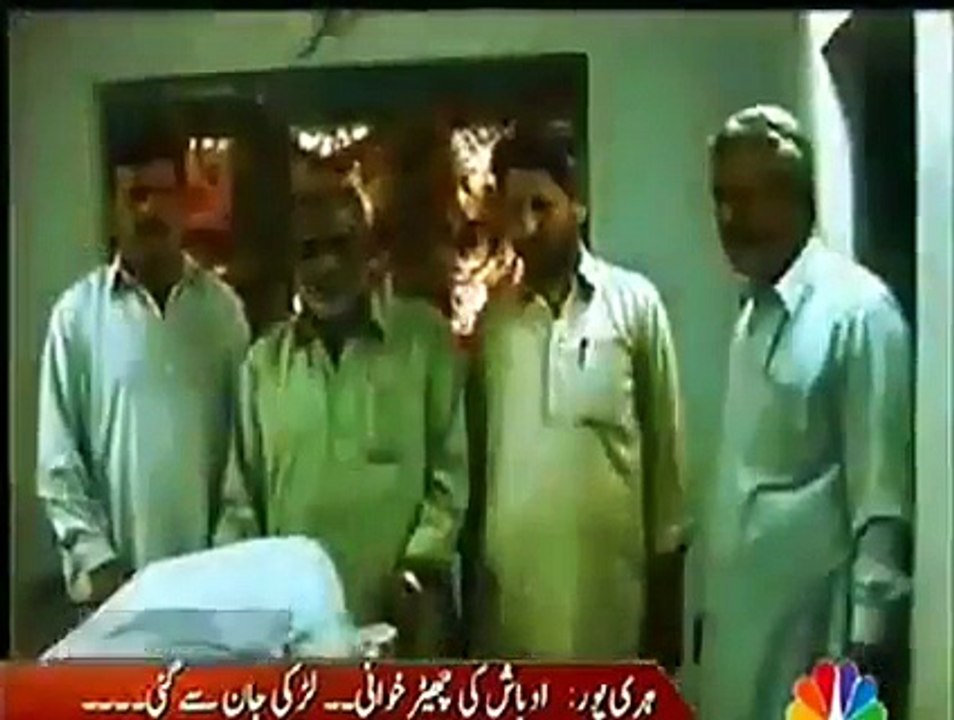 Girl Commit Suicide in Examination Hall After Being Harassed