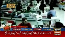 End of Times The Final Call by Dr. Shahid Masood - 2 July 2016