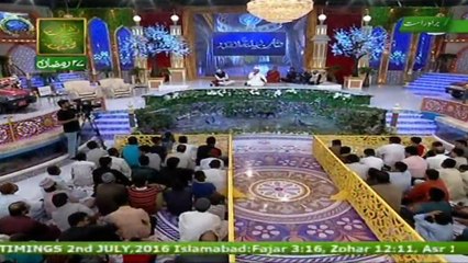 Shan e Lailatul Qadar - Part 1 - 2nd July 2016