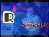 R A S M A L A T - هدى حداد - ضوي يا قناطر حبيبي  بالدار