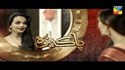 Pakeeza Episode 22 Promo HD HUM TV Drama 30 June 2016