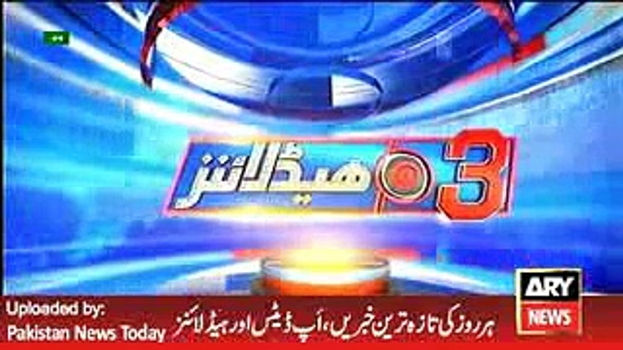 ARY News Headlines 4 May 2016, 3PM Pakistan News