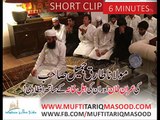 Moulana Tariq Jameel Sahab ki Imran Khan aur Unki Family kay Sath Ifatri by Mufti Tariq Masood