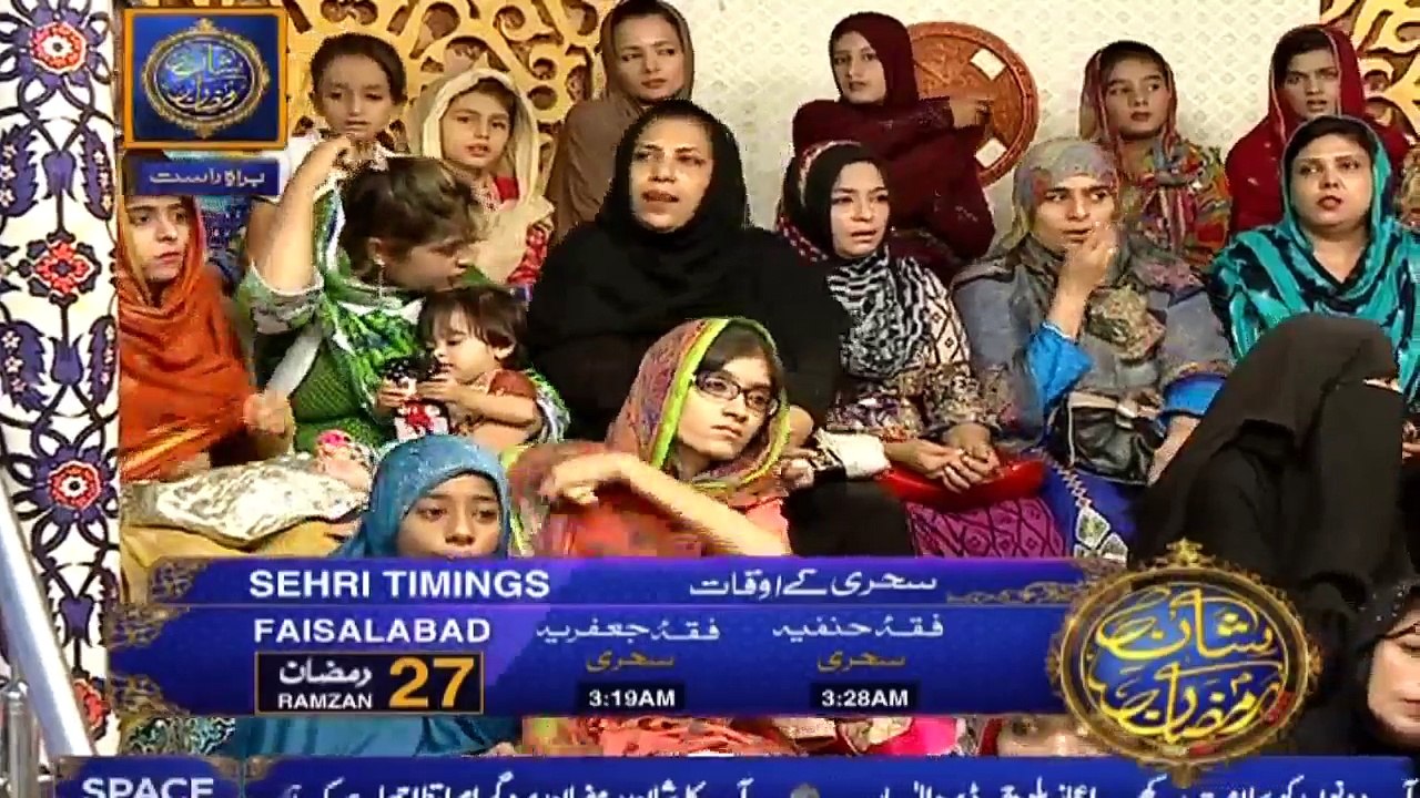 Allah Hu Allah Hu Allah - Hamd -  by Qari Waheed Zafar Qasmi - 2nd July 2016