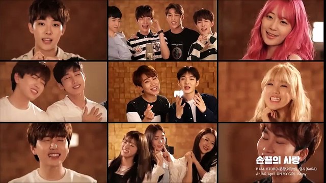 B1A4, BTOB, Kassy, Youngji (KARA), A-Jax, April, Oh My Girl - Fingertip's Love MV(Bass Boosted)