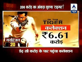 Will Ek Tha Tiger collect Rs 200 crs?