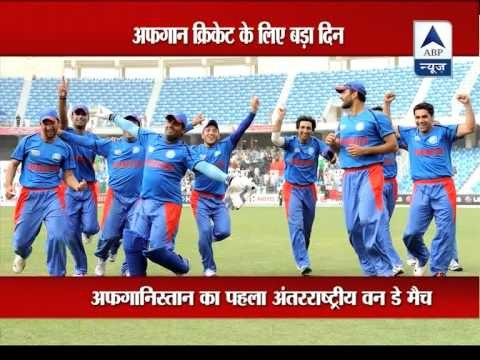 Afghanistan braced for dream ODI with Australia‎ today at Sharjah