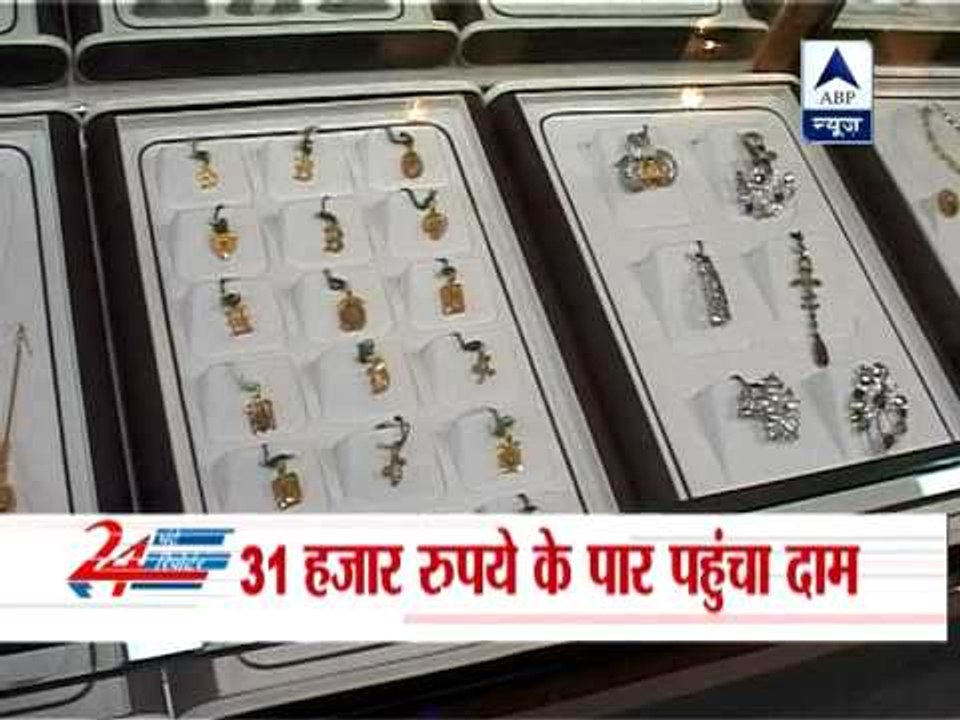 Gold sets new record, crosses Rs 31k-level‎